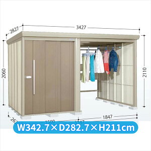 ^N{u TP^XgbN}vXAt@ TP-S33R26 wu O ^ q  [ diy TCN|[g ^C eg  xyǉzŎtH\z J[{uE