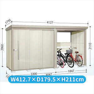 【マラソン対象】タクボ物置 TP/ストックマンプラスアルファ TP-S40R15 『物置 屋外 大型 倉庫 小屋 収納庫 diy サイクルポート タイヤ テント 庭 おしゃれ』【追加金額で取付工事可能】 ムー