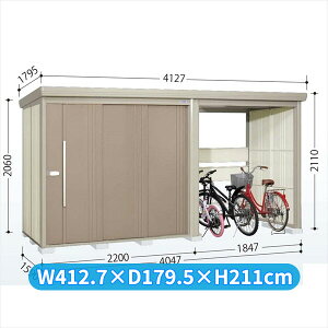 タクボ物置 TP/ストックマンプラスアルファ TP-S40R15 『物置 屋外 大型 倉庫 小屋 収納庫 diy サイクルポート タイヤ テント 庭 おしゃれ』【追加金額で取付工事可能】 カーボンブラウン