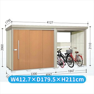 【マラソン対象】タクボ物置 TP/ストックマンプラスアルファ TP-S40R15 『物置 屋外 大型 倉庫 小屋 収納庫 diy サイクルポート タイヤ テント 庭 おしゃれ』【追加金額で取付工事可能】 トロ