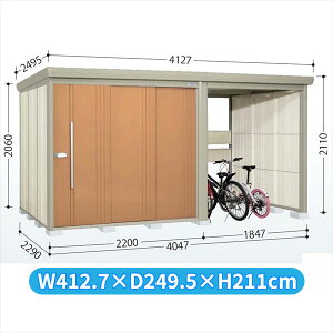 タクボ物置 TP/ストックマンプラスアルファ TP-S40R22 『物置 屋外 大型 倉庫 小屋 収納庫 diy サイクルポート タイヤ テント 庭 おしゃれ』【追加金額で取付工事可能】 トロピカルオレンジ