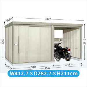 タクボ物置 TP/ストックマンプラスアルファ TP-40R26 『物置 屋外 大型 倉庫 小屋 収納庫 diy サイクルポート タイヤ テント 庭 おしゃれ』【追加金額で取付工事可能】 ムーンホワイト