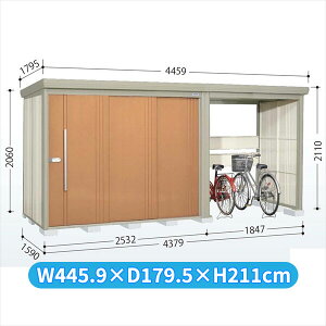 タクボ物置 TP/ストックマンプラスアルファ TP-SZ43R15 『物置 屋外 大型 倉庫 小屋 収納庫 diy サイクルポート タイヤ テント 庭 おしゃれ』【追加金額で取付工事可能】 トロピカルオレンジ