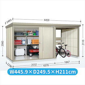 タクボ物置 TP/ストックマンプラスアルファ TP-S43R22 『物置 屋外 大型 倉庫 小屋 収納庫 diy サイクルポート タイヤ テント 庭 おしゃれ』【追加金額で取付工事可能】 ムーンホワイト