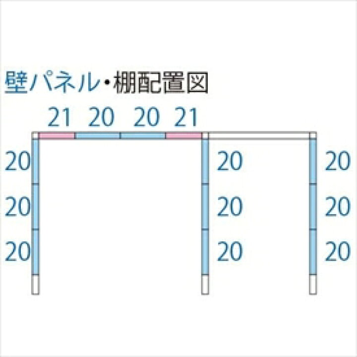 楽天市場】タクボ物置 TP/ストックマンプラスアルファ TP-SZ43R22 多雪型 結露減少屋根 『収納庫 倉庫 屋外 自転車 中型 大型』 トロピカルオレンジ : エクステリアのキロ楽天市場支店 楽天市場】タクボ物置 TP/ストックマンプラスアルファ TP-SZ43R22 多雪型 結露減少屋根 『収納庫 倉庫 屋外 自転車 中型 大型』 トロピカルオレンジ : エクステリアのキロ楽天市場支店