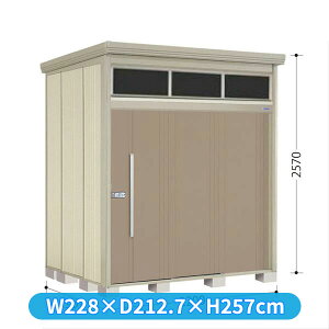 ^N{u JNA^g[}@uCg JNA-2219B W WI ʌ^ wǉzōH\x w u O ^ q  [ u diy Lbg e ݂  ^C  
