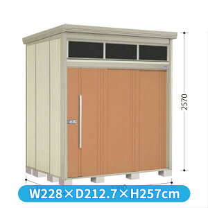 ^N{u JNA^g[}@uCg JNA-2219T W WI ʌ^ wǉzōH\x w u O ^ q  [ u diy Lbg e ݂  ^C  