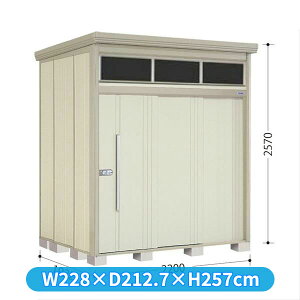 ^N{u JNA^g[}@uCg JNA-S2219W W WI ^ wǉzōH\x w u O ^ q  [ u diy Lbg e ݂  ^C  