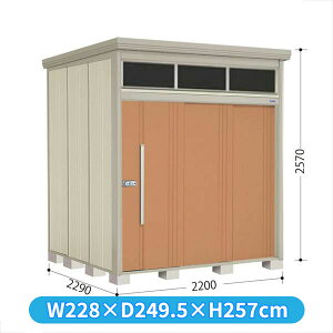 ^N{u JNA^g[}@uCg JNA-2222T W WI ʌ^ wǉzōH\x w u O ^ q  [ u diy Lbg e ݂  ^C  