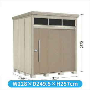 ^N{u JNA^g[}@uCg JNA-Z2222B I WI ʌ^ wǉzōH\x w u O ^ q  [ u diy Lbg e ݂  ^C  