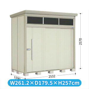 タクボ物置 JNA/トールマン ブライト JNA-2515W 標準屋根 標準棚 一般型 『追加金額で工事可能』 『 物置 屋外 大型 倉庫 小屋 収納庫 物置き diy キット 大容量 吊り戸 鍵つき タイヤ 庭 おしゃ