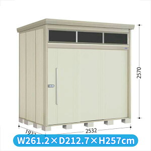 ^N{u JNA^g[}@uCg JNA-2519W W WI ʌ^ wǉzōH\x w u O ^ q  [ u diy Lbg e ݂  ^C  