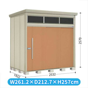 ^N{u JNA^g[}@uCg JNA-2519T W WI ʌ^ wǉzōH\x w u O ^ q  [ u diy Lbg e ݂  ^C  