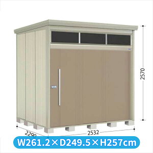 ^N{u JNA^g[}@uCg JNA-2522B W WI ʌ^ wǉzōH\x w u O ^ q  [ u diy Lbg e ݂  ^C  