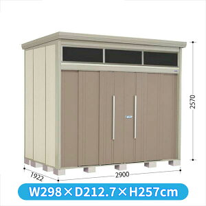 ^N{u JNA^g[}@uCg JNA-2919B W WI ʌ^ wǉzōH\x w u O ^ q  [ u diy Lbg e ݂  ^C  