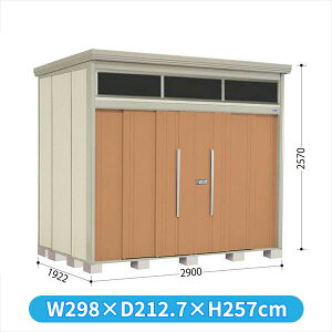 ^N{u JNA^g[}@uCg JNA-2919T W WI ʌ^ wǉzōH\x w u O ^ q  [ u diy Lbg e ݂  ^C  