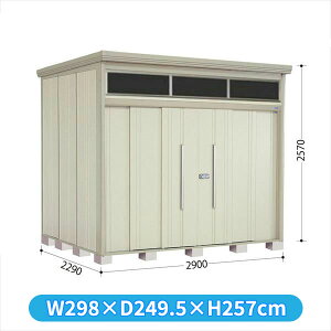 ^N{u JNA^g[}@uCg JNA-2922W W WI ʌ^ wǉzōH\x w u O ^ q  [ u diy Lbg e ݂  ^C  