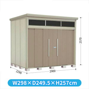 ^N{u JNA^g[}@uCg JNA-S2922B W WI ^ wǉzōH\x w u O ^ q  [ u diy Lbg e ݂  ^C  