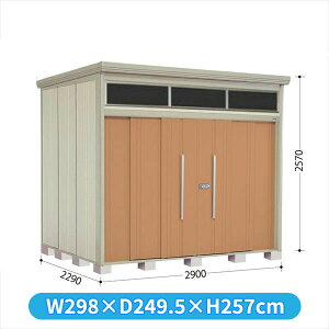 ^N{u JNA^g[}@uCg JNA-S2922T W WI ^ wǉzōH\x w u O ^ q  [ u diy Lbg e ݂  ^C  