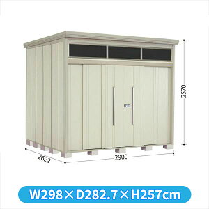 ^N{u JNA^g[}@uCg JNA-2926W W WI ʌ^ wǉzōH\x w u O ^ q  [ u diy Lbg e ݂  ^C  