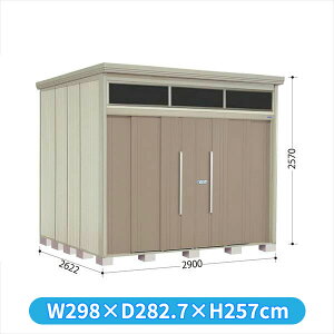 ^N{u JNA^g[}@uCg JNA-2926B W WI ʌ^ wǉzōH\x w u O ^ q  [ u diy Lbg e ݂  ^C  