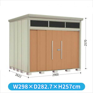 ^N{u JNA^g[}@uCg JNA-2926T W WI ʌ^ wǉzōH\x w u O ^ q  [ u diy Lbg e ݂  ^C  