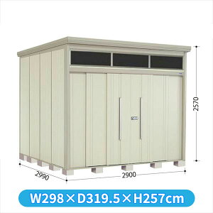 ^N{u JNA^g[}@uCg JNA-SZ2929W I WI ^ wǉzōH\x w u O ^ q  [ u diy Lbg e ݂  ^C  