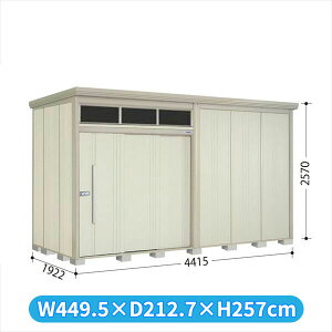 ^N{u JNA^g[}@uCg JNA-4419W W WI ʌ^ wǉzōH\x w u O ^ q  [ u diy Lbg e ݂  ^C  