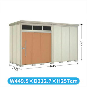 ^N{u JNA^g[}@uCg JNA-S4419T W WI ^ wǉzōH\x w u O ^ q  [ u diy Lbg e ݂  ^C  