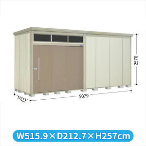 ^N{u JNA^g[}@uCg JNA-SZ5019B I WI ^ wǉzōH\x w u O ^ q  [ u diy Lbg e ݂  ^C  