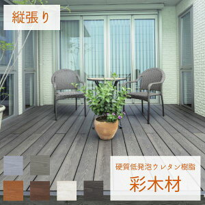 y{iIzygݗĎzMINO nCubhʖ K[ffbLDG 968×s3000 351`400mm Fc  DG0930 wEbhfbL lH؁xw EbhfbL   lH  di