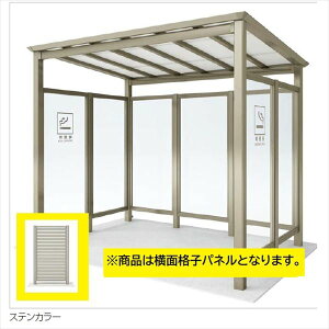 y@ll菤i lEzszl i JRC[t^Cv CCI-H2332SC { pl ʊiq^CvCCI-Y2110SC XeJ[