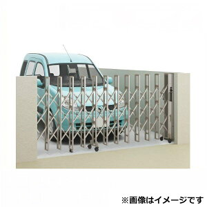 【法人様限定商品 】四国化成 ニューハピネスHG-R キャスター式 木調タイプ 両開き H12-345W リフォーム対応 木調タイプ