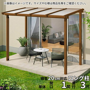 yzOA~ i` eX^CvNY^ Ǌ񂹔[܂ O 600^Cv 1.0×3 ֓ PTPYAA-P-6030 F|J[{l[gwؒ 1Kp  DIY J悯 󊱂 