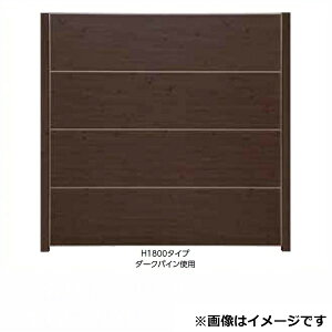 【マラソン対象】タカショー エバーアートボードフェンス 1型セット 片面 60角柱 両柱