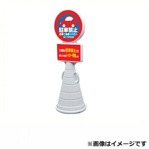 GX R[|[V X[p[[h|bvTC M[ʔ+ʔ e1t G-5060-G O[