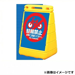 GX �R�[�|���[�V���� �o���A�|�b�v�T�C�� ���M�����[�ʔ�1���t G-5070-Y �C�G���[