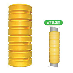 GX �R�[�|���[�V���� �p�C�v�v���e�N�^�[ ���a76.3�p 1�Z�b�g G-PP-03 �C�G���[