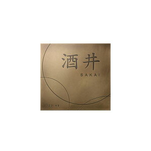 yyVSSԒP2{zI[ uX^Cv S 120p CAEg1 IP1-32-2S w\D TC ˌx