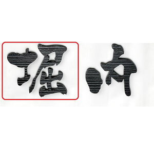 ZNtg ؕ ̃t[^Cv XP-4 1 w\D TC ˌx