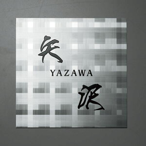 ���Z�N���t�g �V���C�� SH-16 �w�\�D �T�C�� �ˌ��x