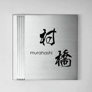 ZNtg XeX\D t@C MS-81 w\D TC ˌx