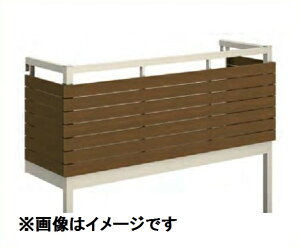 YKKAP ルシアスバルコニー 屋根置式 横格子 メーターモジュール 標準柱 1間×5尺 床材 樹脂製デッキ アルミ+木調カラー 『後付バルコニー 洗濯物干し場 リフォーム向け アルミ製』