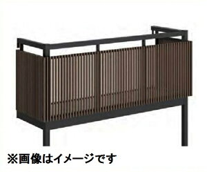 YKKAP ルシアスバルコニー 屋根置式 たてストライプ メーターモジュール ロング柱 1.5間×6尺 床材 樹脂製デッキ アルミ+木調カラー 『後付バルコニー 洗濯物干し場 リフォーム向け アルミ製』