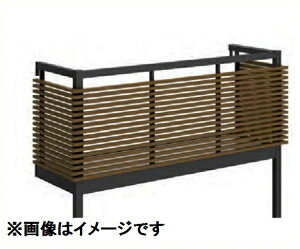YKKAP ルシアスバルコニー 屋根置式 台形格子 関東間 ロング柱 2間×4尺 床材リウッド アルミ+木調カラー 『後付バルコニー 洗濯物干し場 リフォーム向け アルミ製』