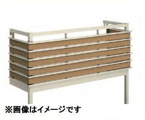 YKKAP ルシアスバルコニー 屋根置式 組合せ格子 メーターモジュール ロング柱 1.5間×5尺 床材リウッド アルミ+木調カラー 『後付バルコニー 洗濯物干し場 リフォーム向け アルミ製』
