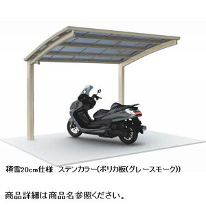 y@ll菤i lEzszl TCN|[g V-R I[v^Cv {^Cv {ZbgiPƗpj ϐ100cm  ށF|J VCTE-2025