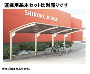 y@ll菤i lEzszl TCN|[g V-R I[v^Cv {^Cv Ajbg ϐ20cm  ށFA~o` LVCE-2030 Ajbg{Hɂ͊{