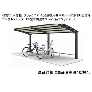 y@ll菤i lEzszl TCN|[g V-R I[v^Cv {^Cv Ap{Zbgi2AZbgj ϐ100cm W ށFA~o` VCT-2049