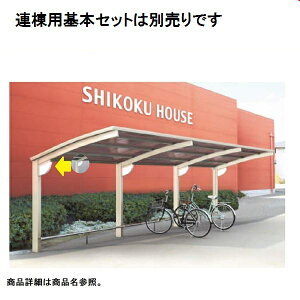 y@ll菤i lEzszl TCN|[g V-R I[v^Cv Ɩtdl {^Cv Ajbg ϐ20cm W ށF|J LVCL-2030 Ajbg{H